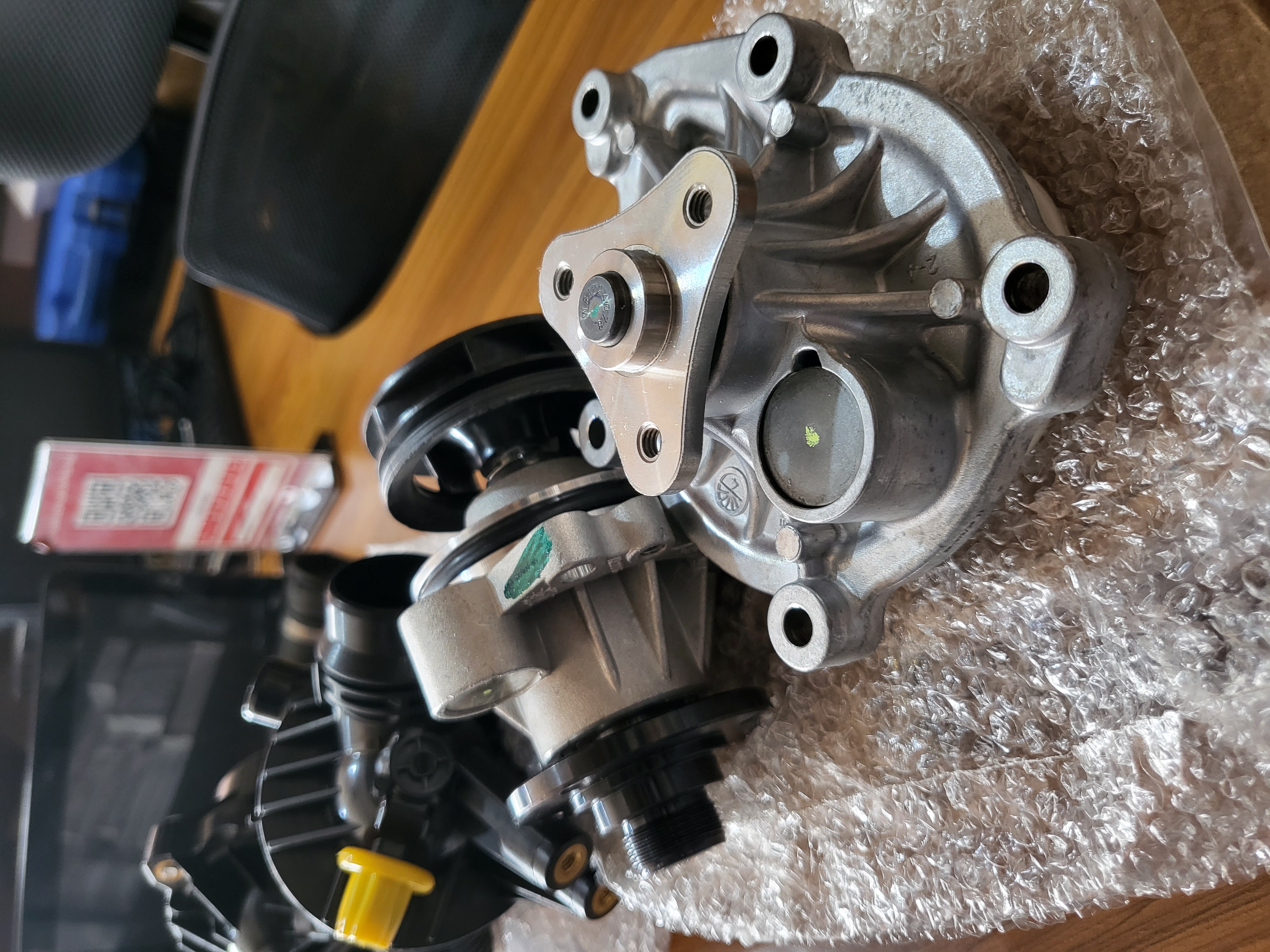 COOLANT PUMP